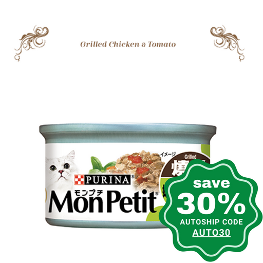 Purina - Mon Petit - Ensemble - Cat Food - Chicken and Tomato - 85G - PetProject.HK