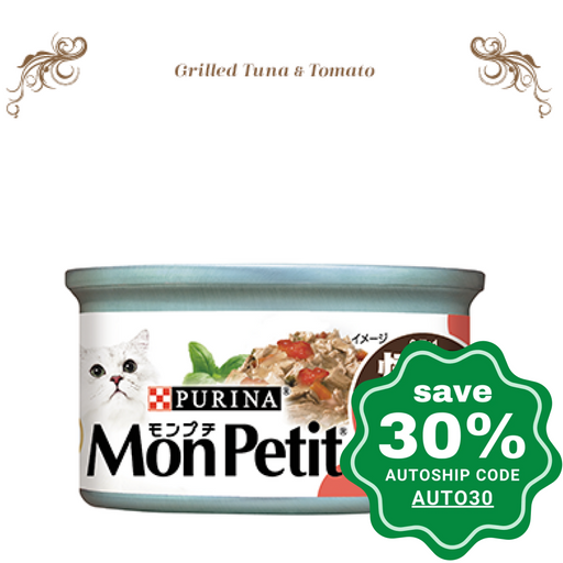 Purina - Mon Petit - Ensemble - Cat Food - Tuna and Tomato - 85G - PetProject.HK