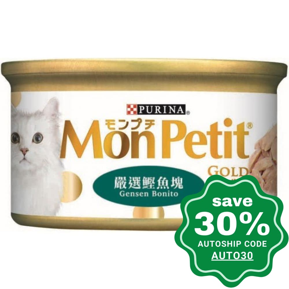 Purina - Mon Petit - Gold - Cat Food in Meat Jelly - Gensen Bonito- 85G - PetProject.HK