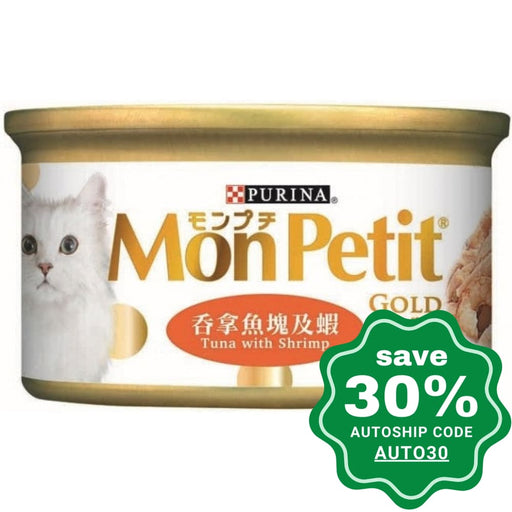 Purina - Mon Petit - Gold - Cat Food in Meat Jelly - Tuna with Shrimp - 85G - PetProject.HK