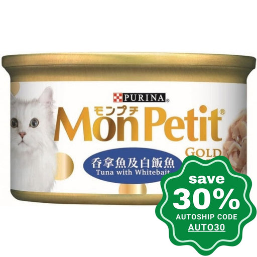 Purina - Mon Petit - Gold - Cat Food in Meat Jelly - Tuna with Whitebait - 85G - PetProject.HK