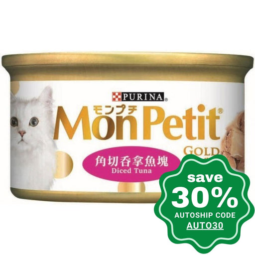 Purina - Mon Petit - Gold - Cat Food in Savory - Diced Tuna - 85G - PetProject.HK