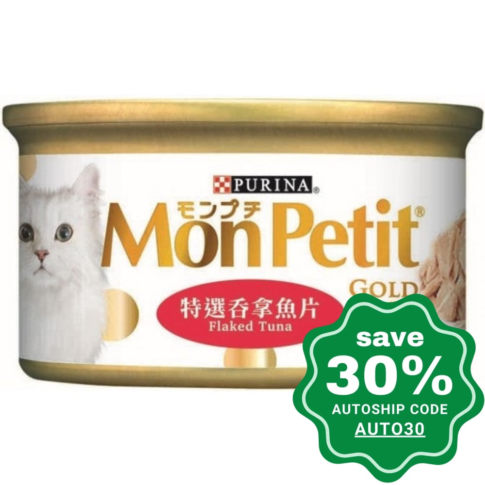 Purina - Mon Petit - Gold - Cat Food in Savory - Flaked Tuna - 85G - PetProject.HK