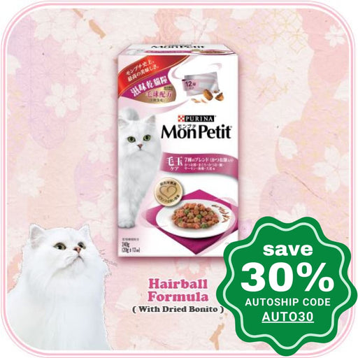 Purina - Mon Petit - Luxe Box - Cat Food - Hairball Formula with Dried Bonito - 240G - PetProject.HK