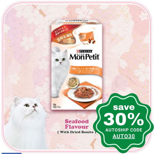 Purina - Mon Petit - Luxe Box - Cat Food - Seafood Katsuobushi with Dried Bonito - 240G - PetProject.HK