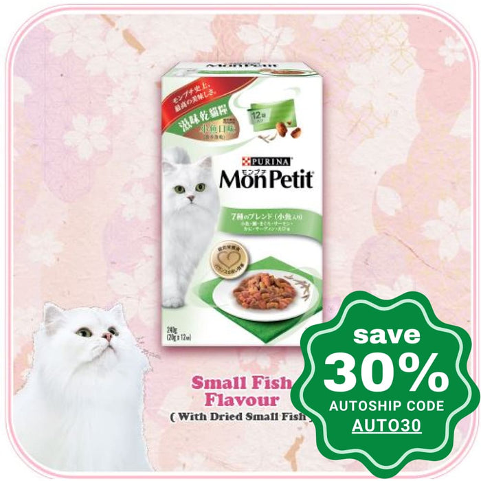 Purina - Mon Petit - Luxe Box - Cat Food - Small Fish Flavor with Dried Small Fish - 240G - PetProject.HK