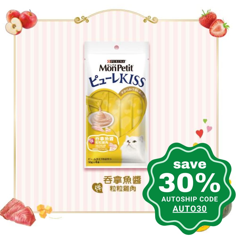 Purina - Mon Petit - Puree Kiss - Cat Food - Tuna Puree with Chicken Flakes - 40G - PetProject.HK