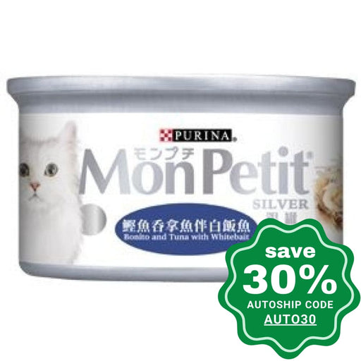 Purina - Mon Petit Silver - Cat Food - Bonito & Tuna with Whitebait - 80G - PetProject.HK