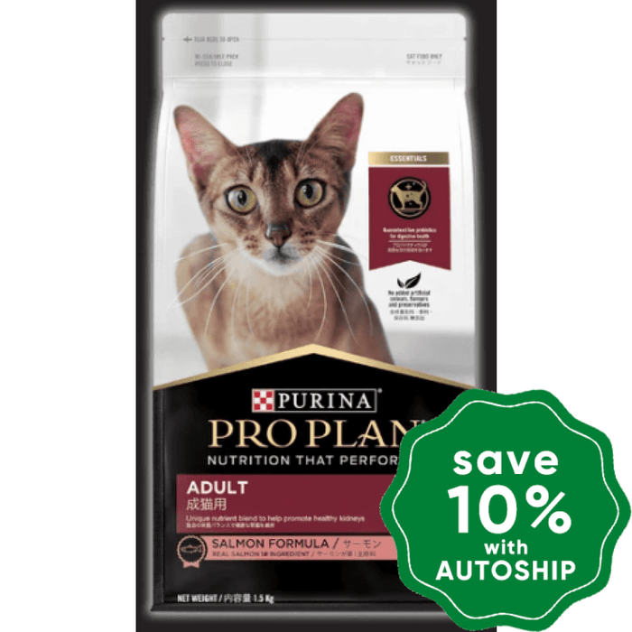 Purina - Pro Plan Adult Dry Cat Food Salmon 1.5Kg Cats
