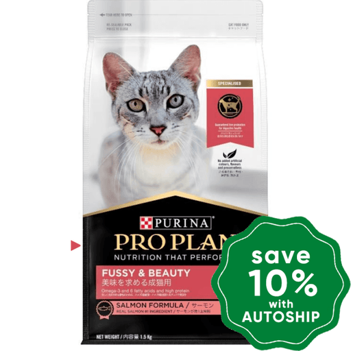 Purina - Pro Plan Adult Fussy & Beauty Dry Cat Food Salmon 1.5Kg Cats