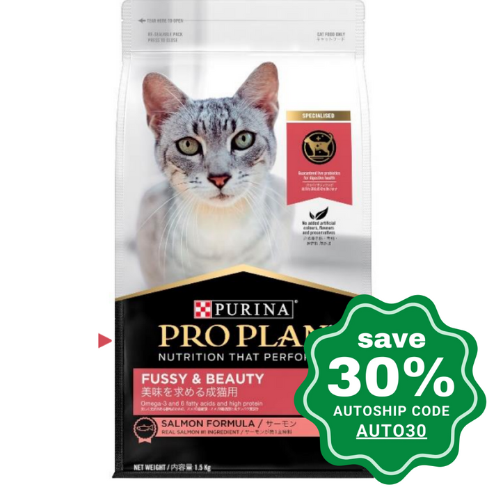 Purina - Pro Plan Adult Fussy & Beauty Dry Cat Food Salmon 1.5Kg Cats