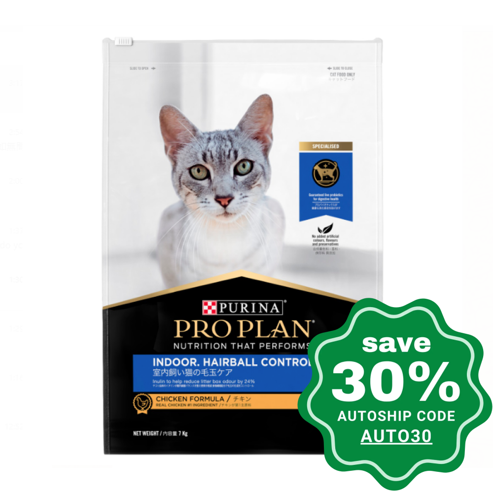 Purina - Pro Plan Adult Indoor & Hairball Control Dry Cat Food Chicken 7Kg Cats