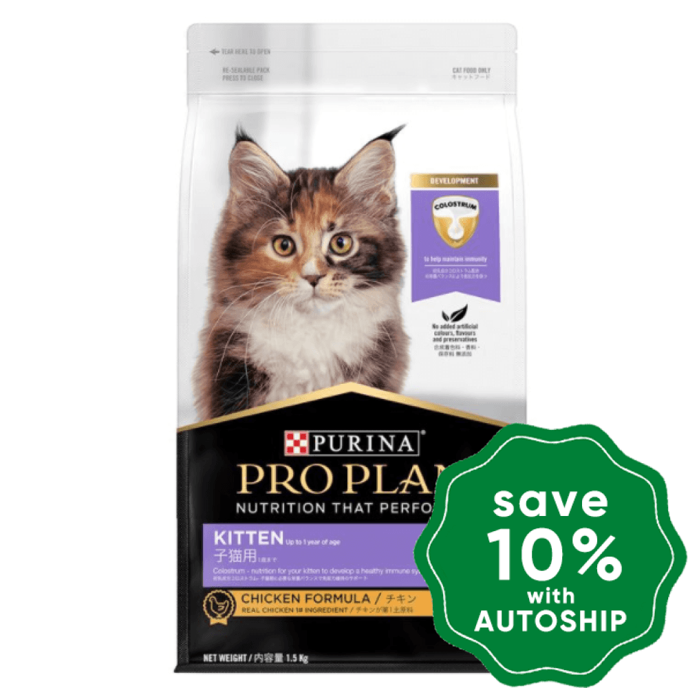 Purina - Pro Plan Kitten Dry Cat Food Chicken 1.5Kg Cats