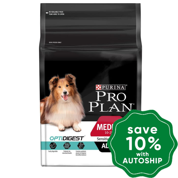 Purina - Pro Plan - Medium Adult OptiDigest Dry Dog Food - Lamb - 2.5KG - PetProject.HK