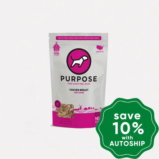 Purpose - Freeze Dried Dogs & Cats Treats Single Protein Chicken Breast 3Oz