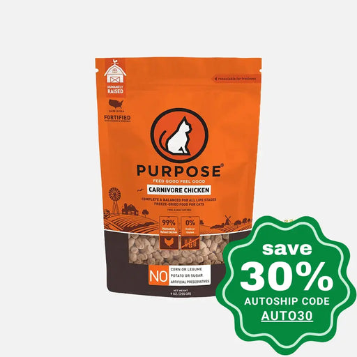 Purpose - Freeze Dried Raw Cat Food Single Protein Carnivore Chicken 9Oz Cats