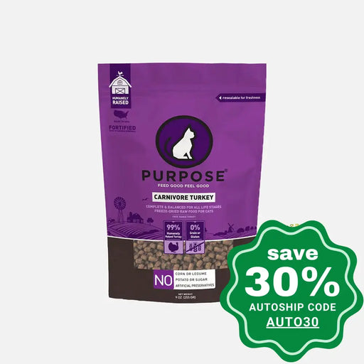 Purpose - Freeze Dried Raw Cat Food Single Protein Carnivore Turkey 9Oz Cats