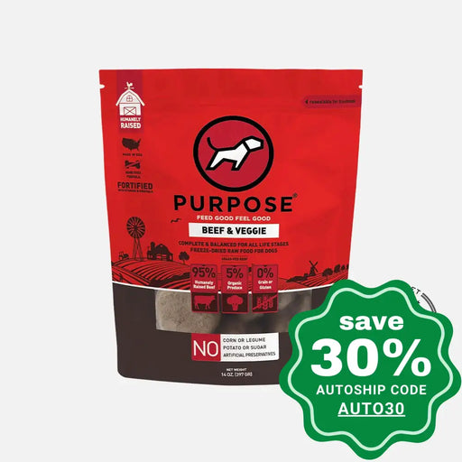 Purpose - Freeze Dried Raw Dog Food Single Protein Beef & Veggie 14Oz Dogs