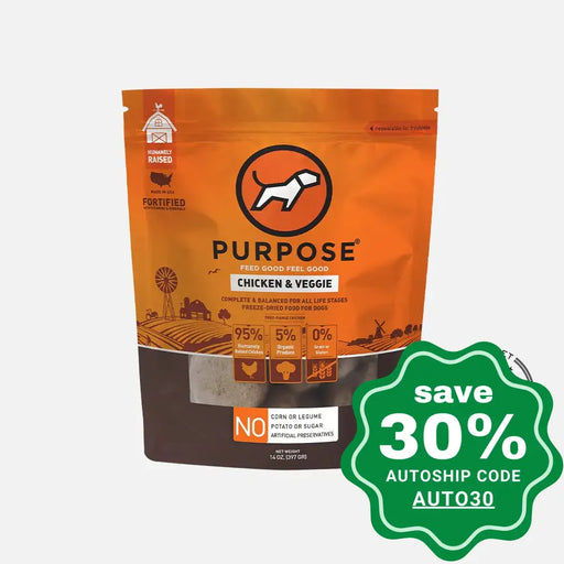 Purpose - Freeze Dried Raw Dog Food Single Protein Chicken & Veggie 14Oz Dogs