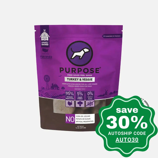 Purpose - Freeze Dried Raw Dog Food Single Protein Turkey & Veggie 14Oz Dogs