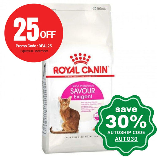 Royal Canin - Cat Food Exigent Savour Sensation - 2KG - PetProject.HK