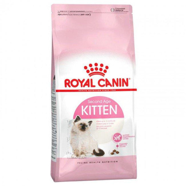 Royal Canin Kitten Cat Food 2KG
