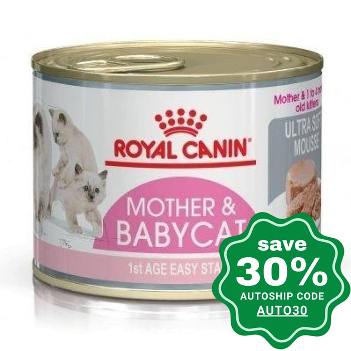 Royal Canin - Cat Wet Food Mother And Babycat Ultra Soft Mousse 195G (Min. 12 Cans) Cats