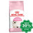 Royal Canin - Kitten Cat Food - 4KG - PetProject.HK