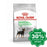 Royal Canin - Mini Adult Dog Food (Digestive Care) 3Kg Dogs