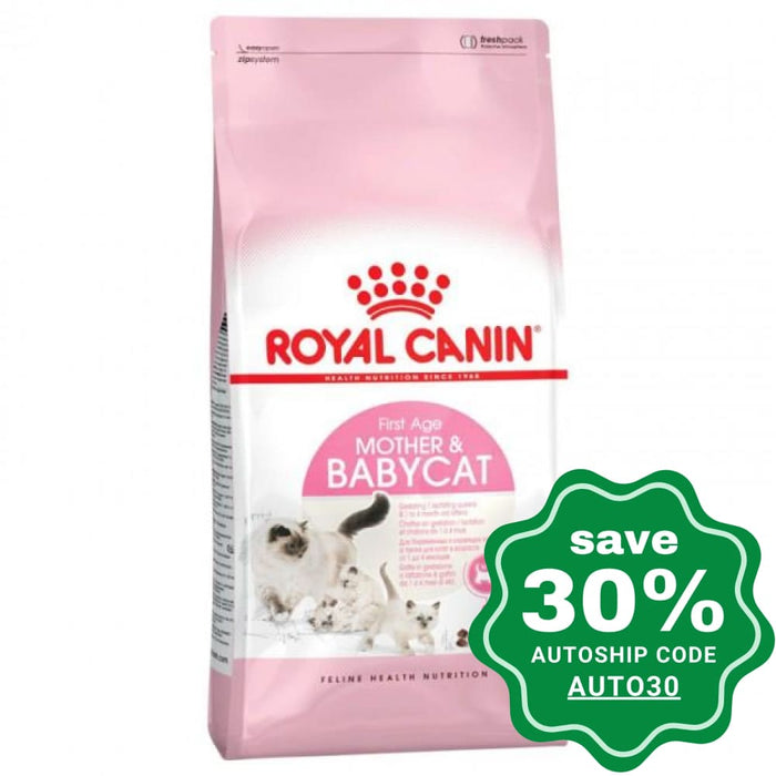 Royal Canin - Mother & Babycat Cat Food - 2KG - PetProject.HK