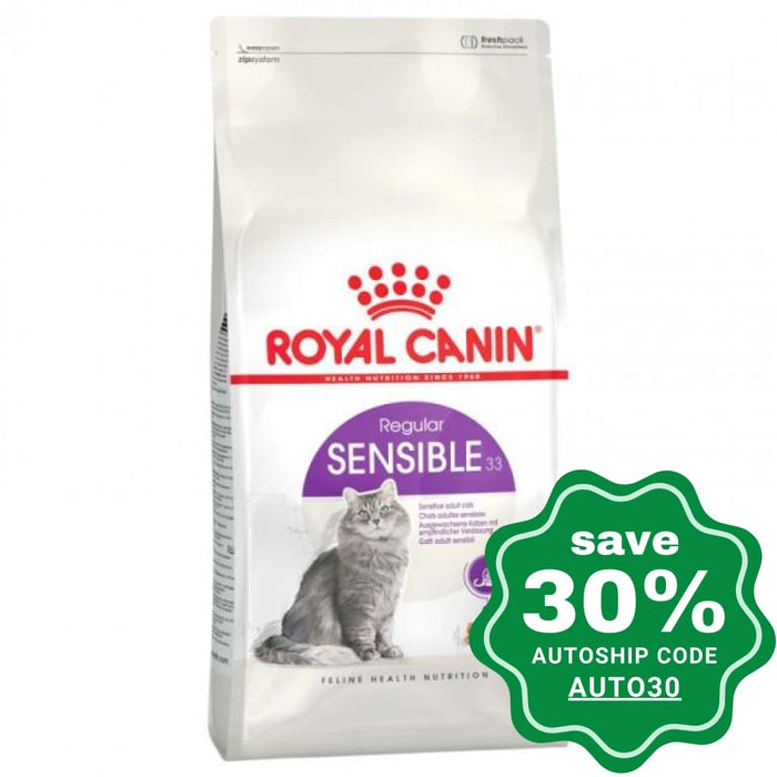 Royal Canin - Regular Cat Food 33 (SENSIBLE) - 4KG - PetProject.HK