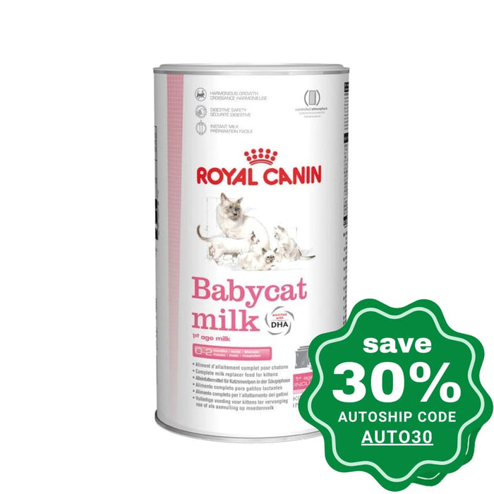 Royal Canin - Vet Care Nutrition Babycat Milk - 300G - PetProject.HK