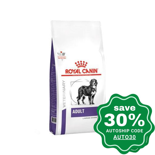 Royal Canin - Vet Care Nutrition Dry Food For Large Dogs 14Kg