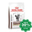 Royal Canin - Veterinary Diet Gastrointestinal Fibre Response Dry Food For Cats 2Kg