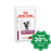 Royal Canin - Veterinary Diet Renal Pouches For Cats Beef 85G (Min. 12 Pouches)