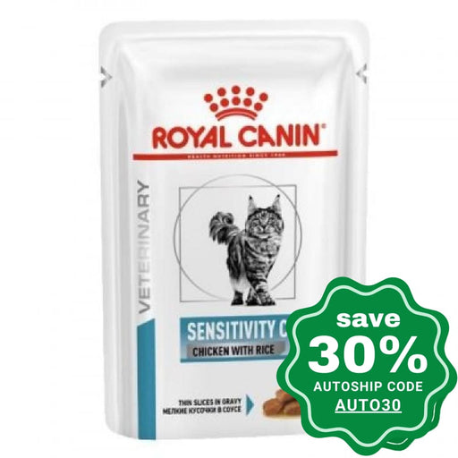 Royal Canin - Veterinary Diet Sensitivity Control Pouches for Cats - Chicken - 85G (min. 12 Pouches) - PetProject.HK
