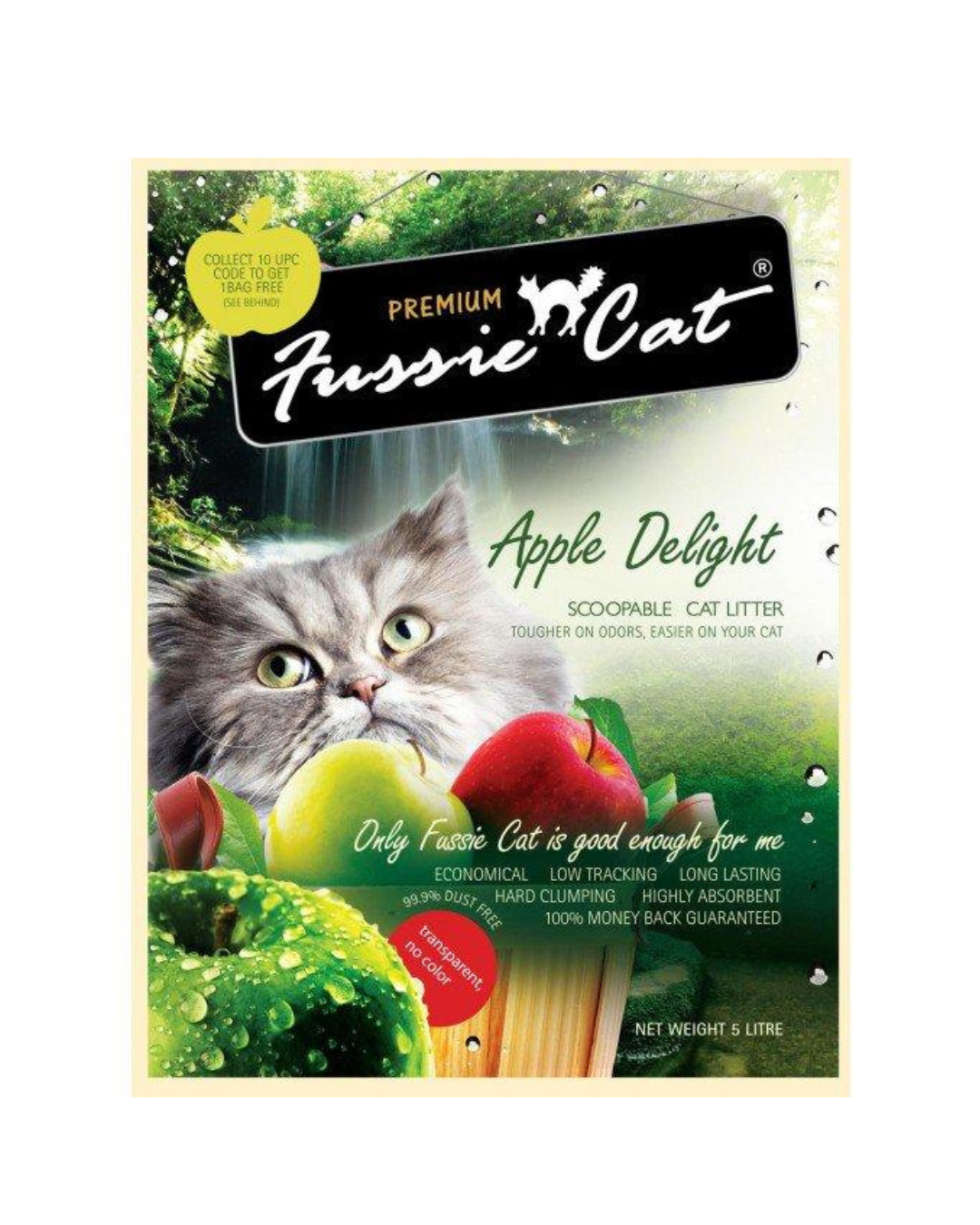 Fussie Cat Litter - Apple Delight Clay Litter - 10L (min. 2 Bags) - PetProject.HK