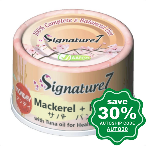 Signature7 - Grain Free Cat Wet Food Monday Healthy Skin & Coat Mackerel + Pumpkin Favor 70G (Min.