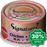 Signature7 - Grain Free Cat Wet Food Saturday Anti Aging Chicken + Pumpkin Favor 70G (Min. 24 Cans)