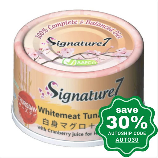 Signature7 - Grain Free Cat Wet Food Thursday Healthy Urinary Tract Whitemeat Tuna + Pumpkin Favor