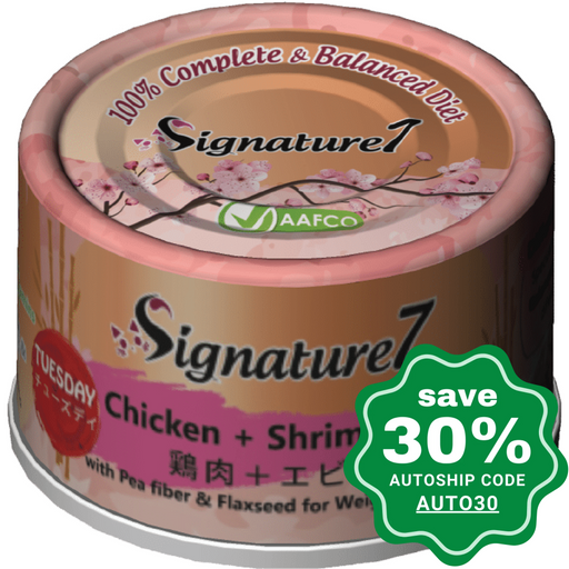 Signature7 - Grain Free Cat Wet Food Tuesday Weight Management Chicken + Shrimp Crab Favor 70G (Min.