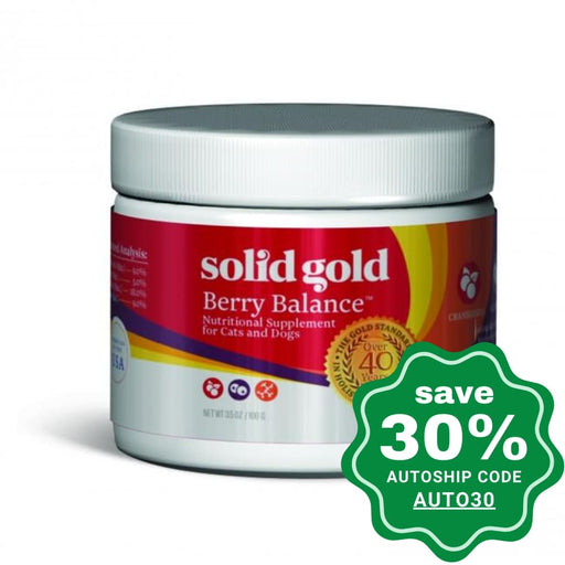 Solid Gold - Dog & Cat Supplements - Berry Balance Powder - 3.5OZ - PetProject.HK