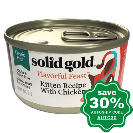 Solid Gold - Grain Free Canned Cat Food - Flavorful Feast - Kitten - Chicken - 3OZ (min. 24 cans) - PetProject.HK