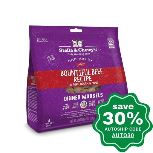 Stella & Chewy’s - Bountiful Beef Dinners For Cats 18Oz