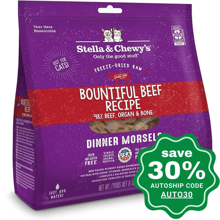 Stella & Chewy’s - Bountiful Beef Dinners For Cats 3.5Oz