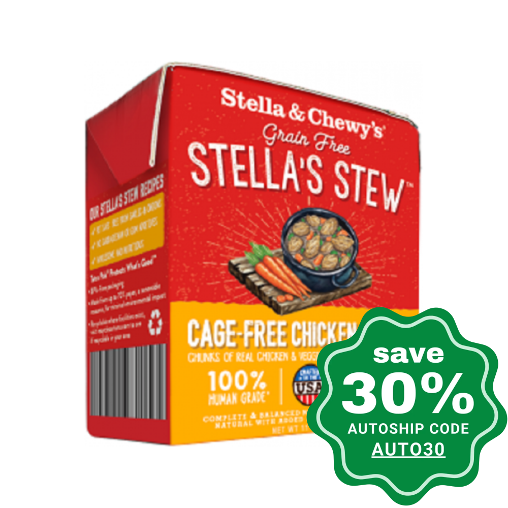 Stella & Chewy's - Dog Wet Food - Single Source Stews - Cage-Free Chicken Recipe - 11OZ (12 Cans) - PetProject.HK