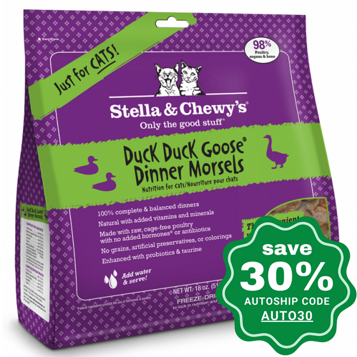 Stella & Chewy's - Duck, Duck Goose Dinners for Cats - 18OZ - PetProject.HK