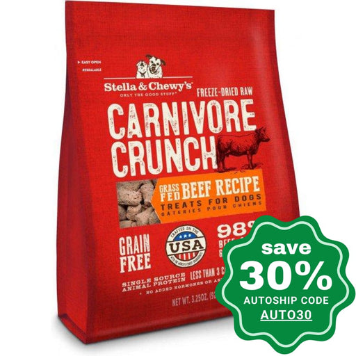 Stella & Chewy's - Freeze Dried Carnivore Crunch - Beef - 3.25OZ - PetProject.HK
