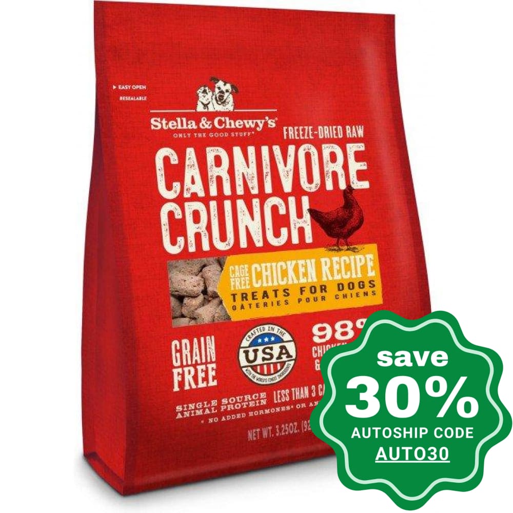 Stella & Chewy's - Freeze Dried Carnivore Crunch - Chicken - 3.25OZ - PetProject.HK