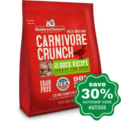 Stella & Chewy's - Freeze Dried Carnivore Crunch - Duck - 3.25OZ - PetProject.HK